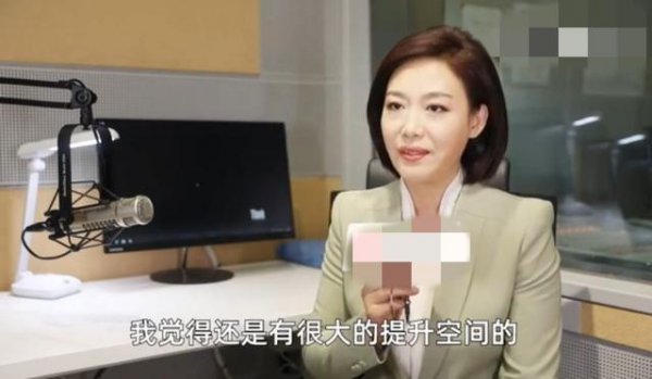 主持人郑丽简历及资料介绍