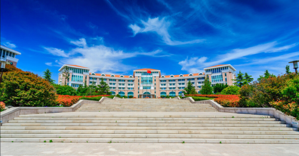 中国海洋大学是985吗