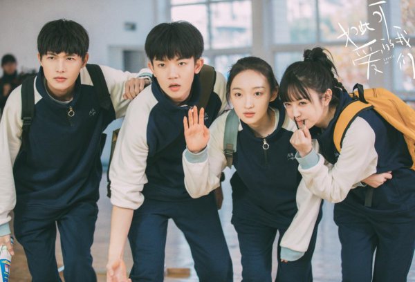 青春剧校园恋爱电视剧推荐