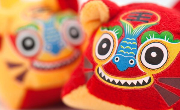 十二生肖排名表