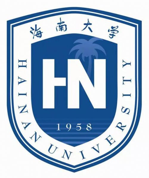 海南大学是211吗