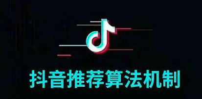 抖音要做多久才有起色