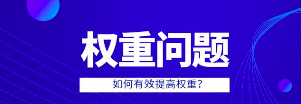 抖音要做多久才有起色