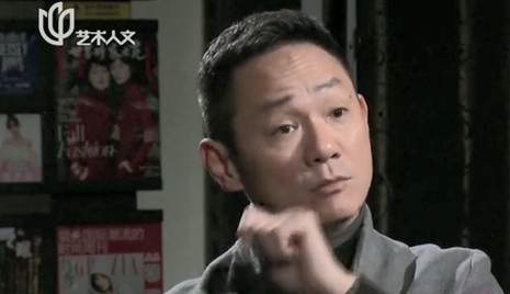 果静林个人资料简介