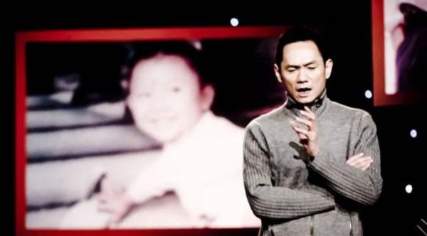 果静林个人资料简介