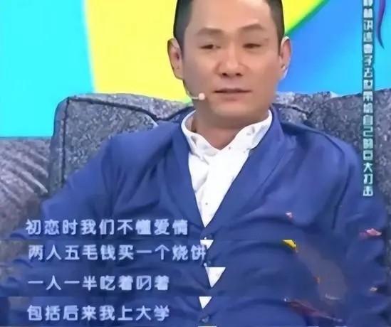 果静林个人资料简介