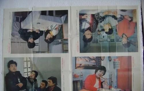 果静林个人资料简介