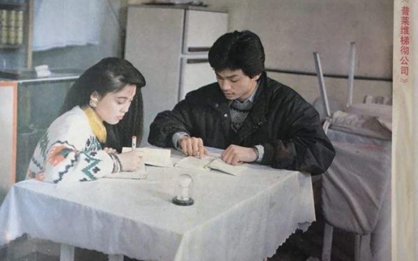 果静林个人资料简介