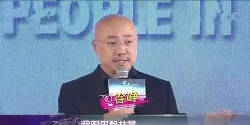 果静林个人资料简介