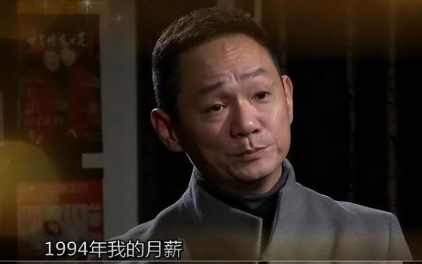 果静林个人资料简介