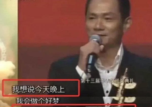 果静林个人资料简介