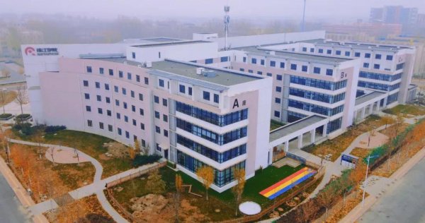 天津财经大学珠江学院是几本