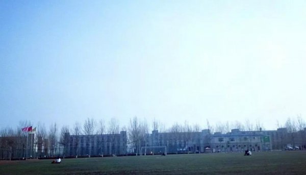 天津财经大学珠江学院是几本