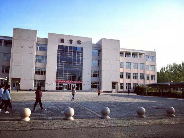 天津财经大学珠江学院是几本