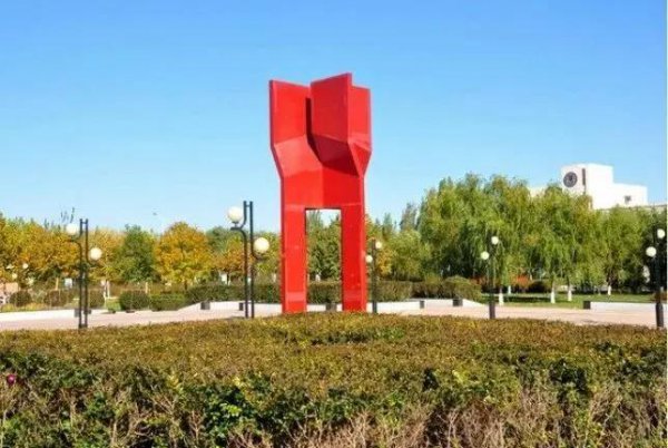 天津财经大学珠江学院是几本