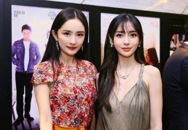 杨幂唐嫣发生了什么事