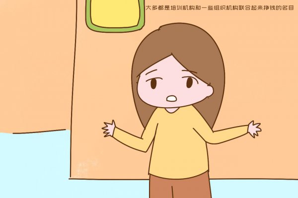 为什么不建议孩子学钢琴