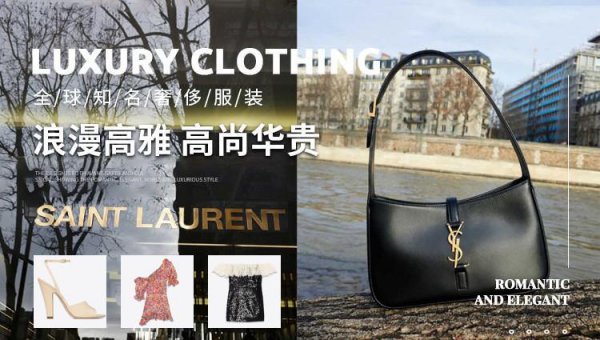 名包品牌排行榜前十名