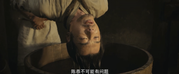 风起陇西讲的什么题材