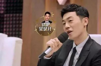 男演员朱亚文个人简介资料 朱亚文结婚9年从无绯闻