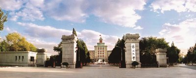 东北大学是双一流大学吗 东北大学是985还是211