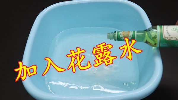 白色鞋子用什么洗才能洗白