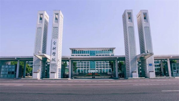 400分左右的本科大学有哪些