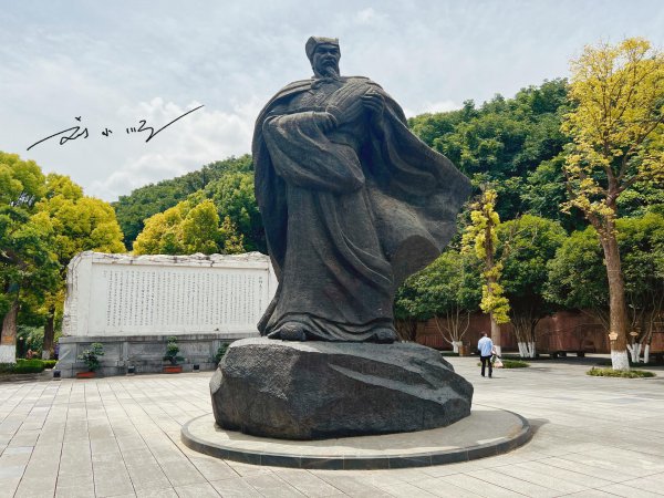 白帝城位于什么市奉节县