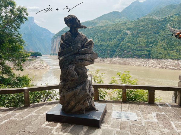 白帝城位于什么市奉节县