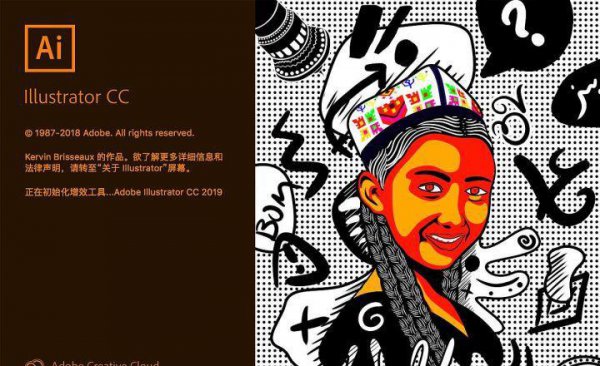 平面图用什么软件做