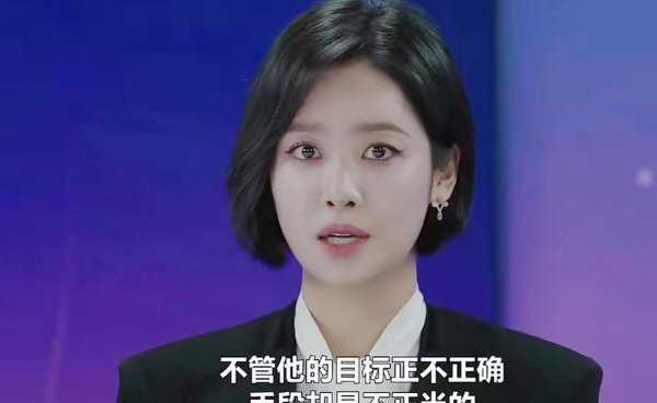 韩剧再次我的人生金韩美是谁演的