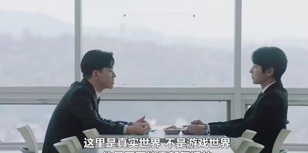 韩剧再次我的人生金韩美是谁演的