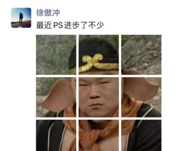 岳云鹏徒弟都有谁叫什么名字