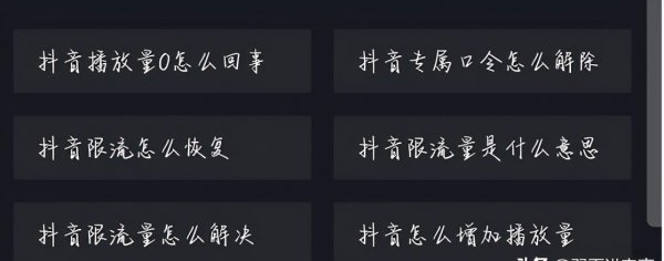 开通蓝v认证有什么好处