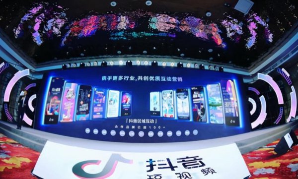 开通蓝v认证有什么好处