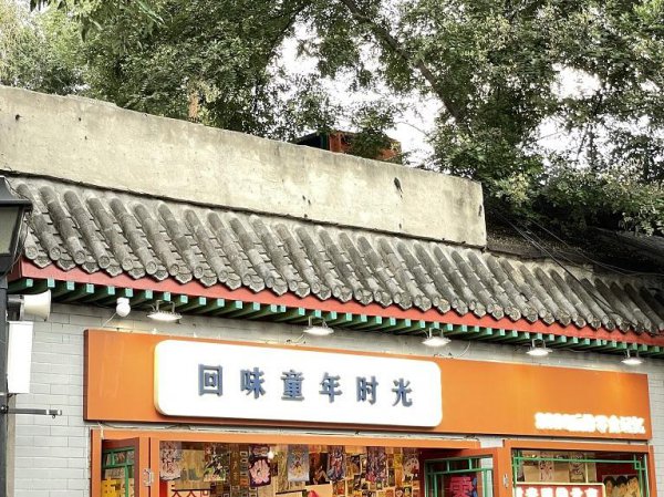 大学校园内做什么生意好