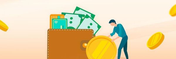 工资6000元社保基数是多少