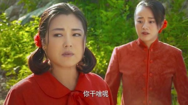 王茜华个人资料简历