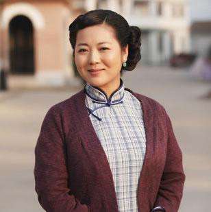 王茜华个人资料简历