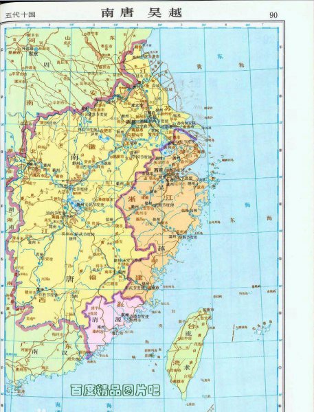 南京六朝古都都是哪六朝