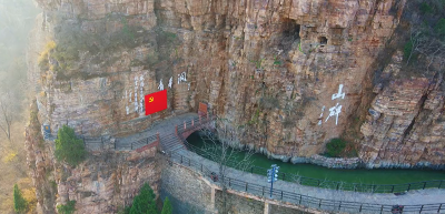 红旗渠在哪里 著名水利工程红旗渠的源头到底在哪里