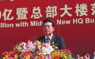 胡润排行榜2022最新排名