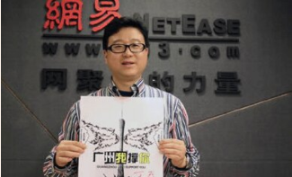 胡润排行榜2022最新排名