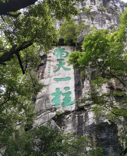 广西旅游必去十大景点排名