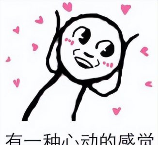 日本国内十大名校排名 日本最好的10所大学一览表