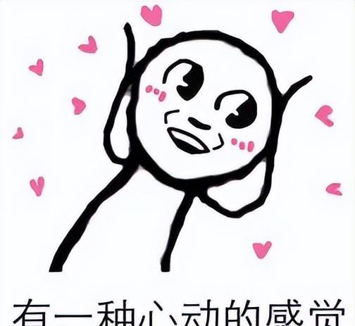 日本国内十大名校排名