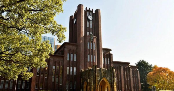 日本国内十大名校排名