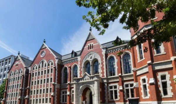 日本国内十大名校排名