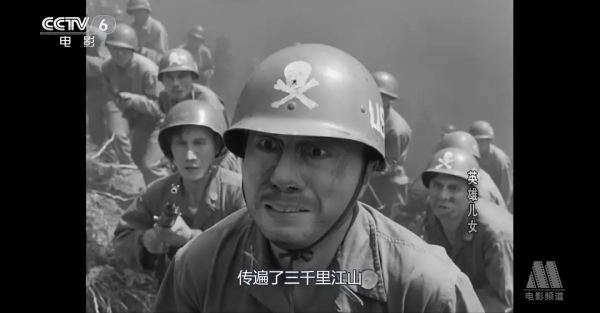 为了胜利向我开炮是什么电影