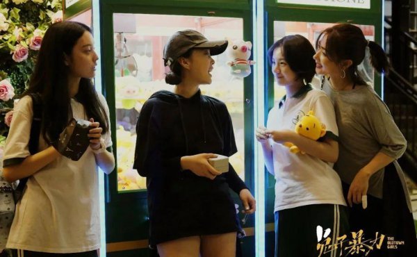 兔子暴力原型真实事件